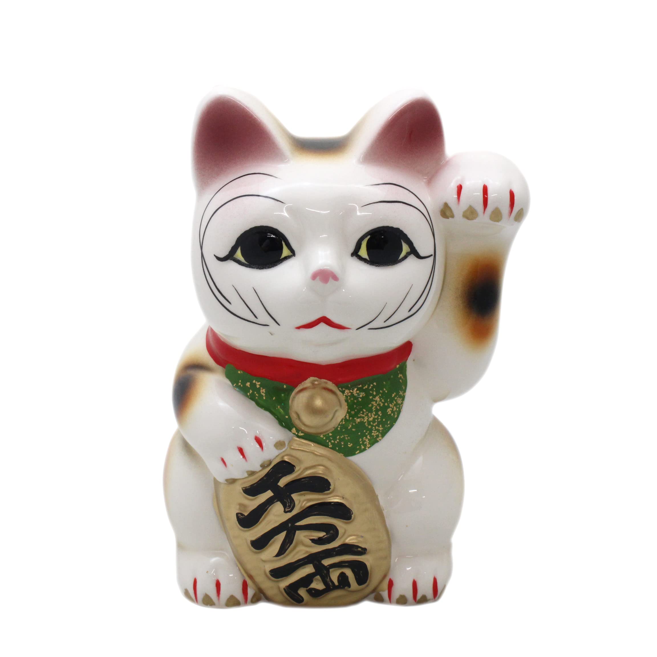 貯金箱招き猫 陶器製 左手挙げ Amazon | 招き猫（左手）貯金箱 瀬戸焼 日本製 | 貯金箱 | おもちゃ