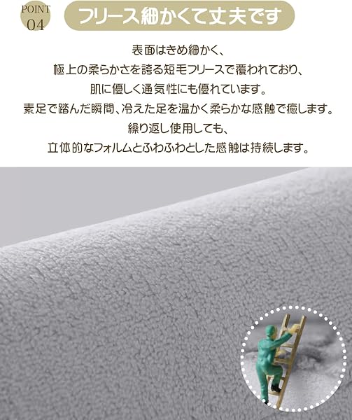 バスマット 足拭きマット ATOKA 洗える 速乾 吸水 40*60cm お風呂マット すべり止め付き 低反発 クッション 丸洗い 洗濯 台所 脱衣場 キッチン 洗面所 ライトグレー - 5