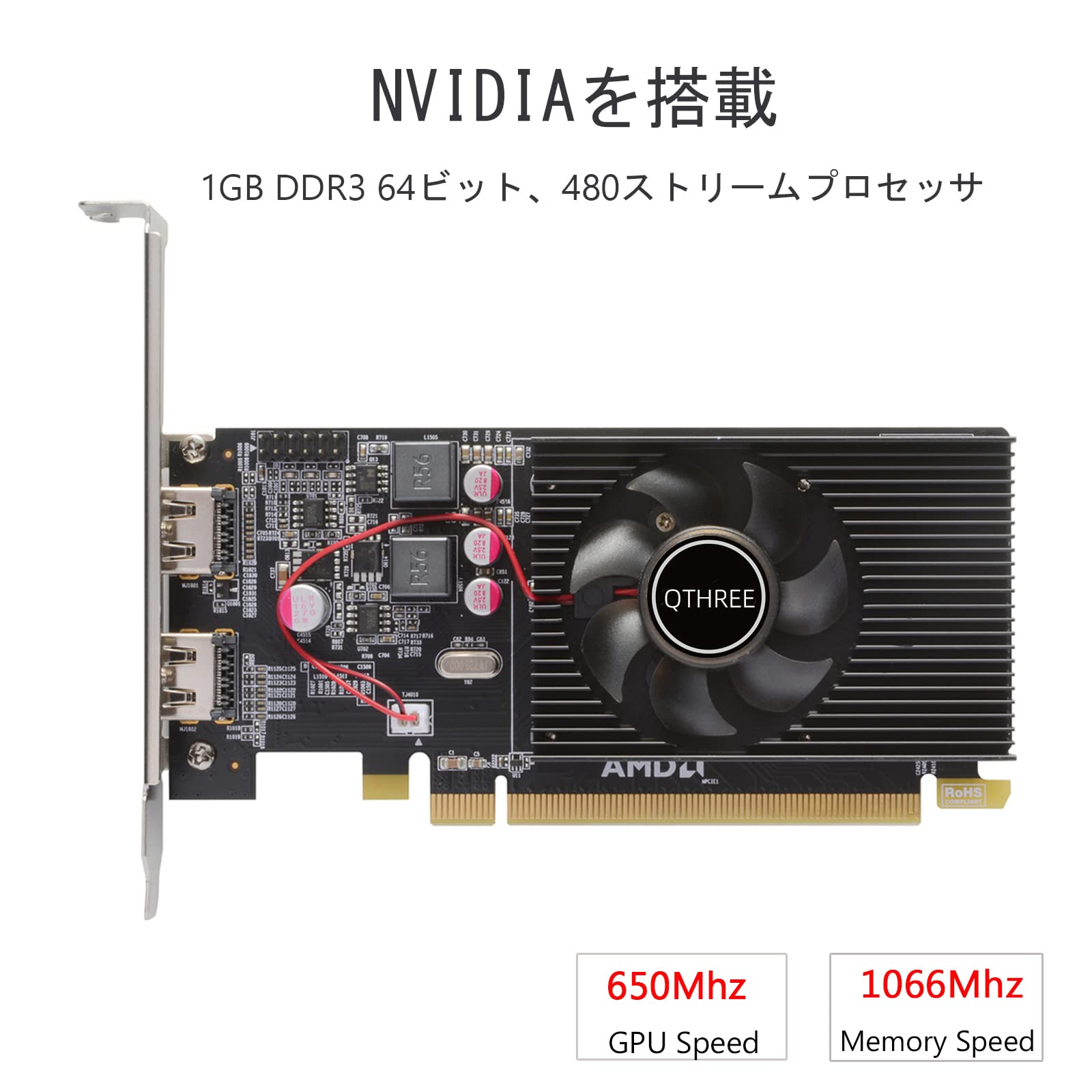 Amazon | Radeon HD 6570グラフィックボード、デュアルHDMI、1G、DDR3