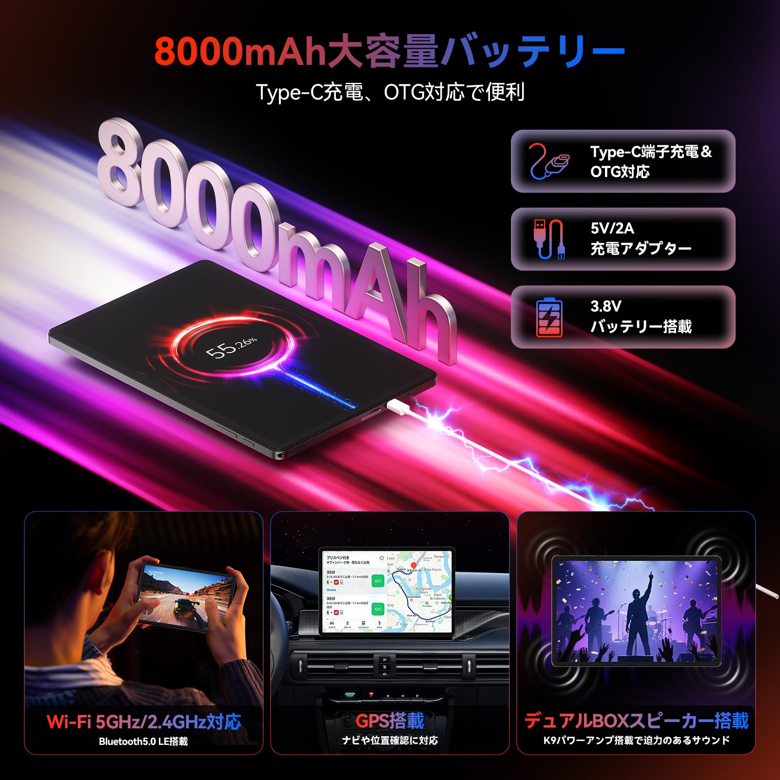 Headwolf WPad7サムネイル7