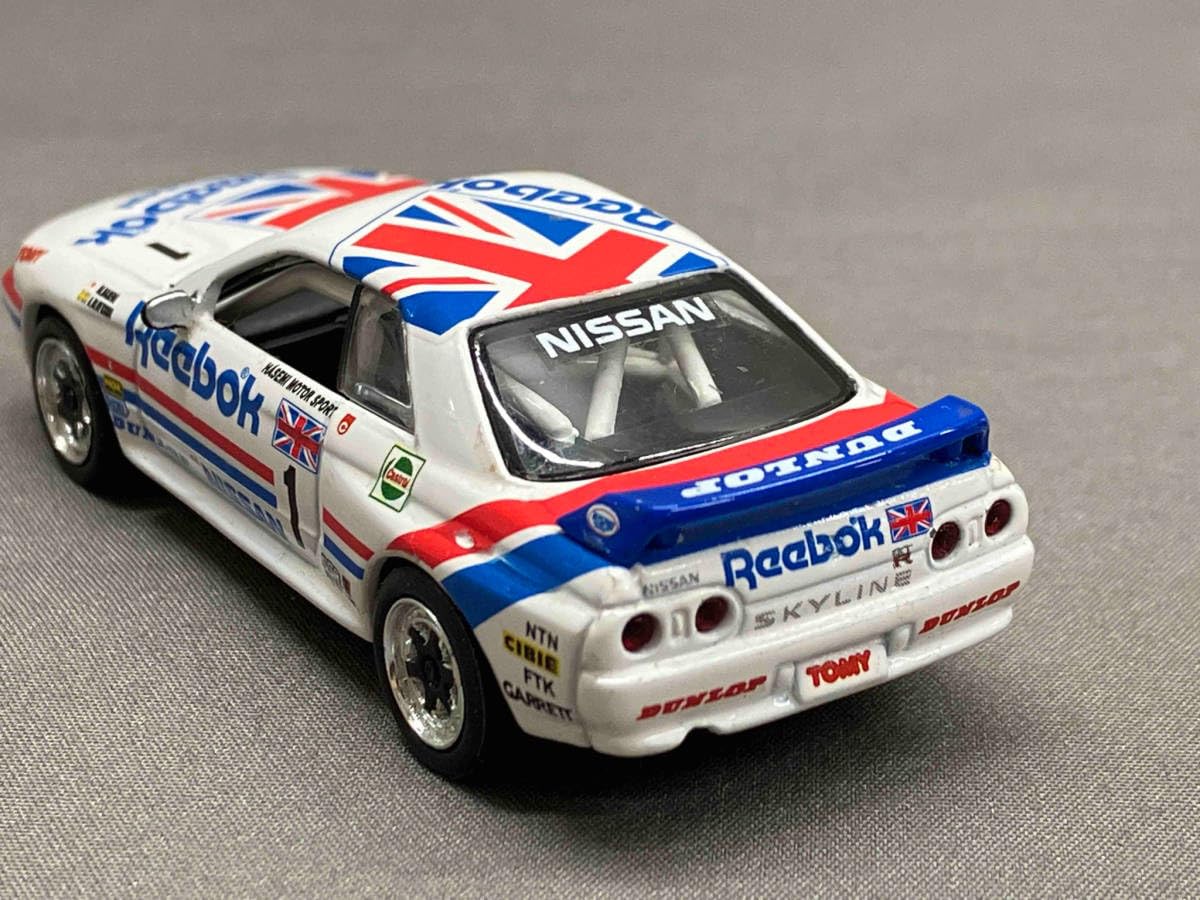 Amazon | 京商 Reebok 日産スカイライン GT-R R32 1/64 | ミニカー