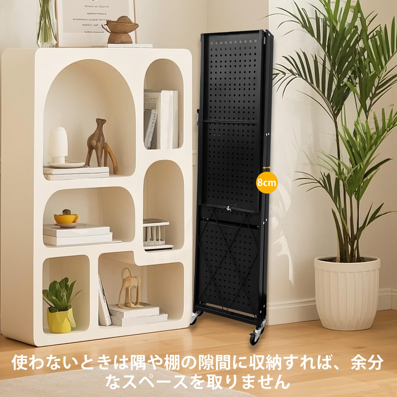 PakOne 折り畳みラック 折りたたみ 折り畳み メタルラック 収納ラック 折 PakOne 折り畳みラック 折りたたみ 折り畳み メタルラック 収納ラック