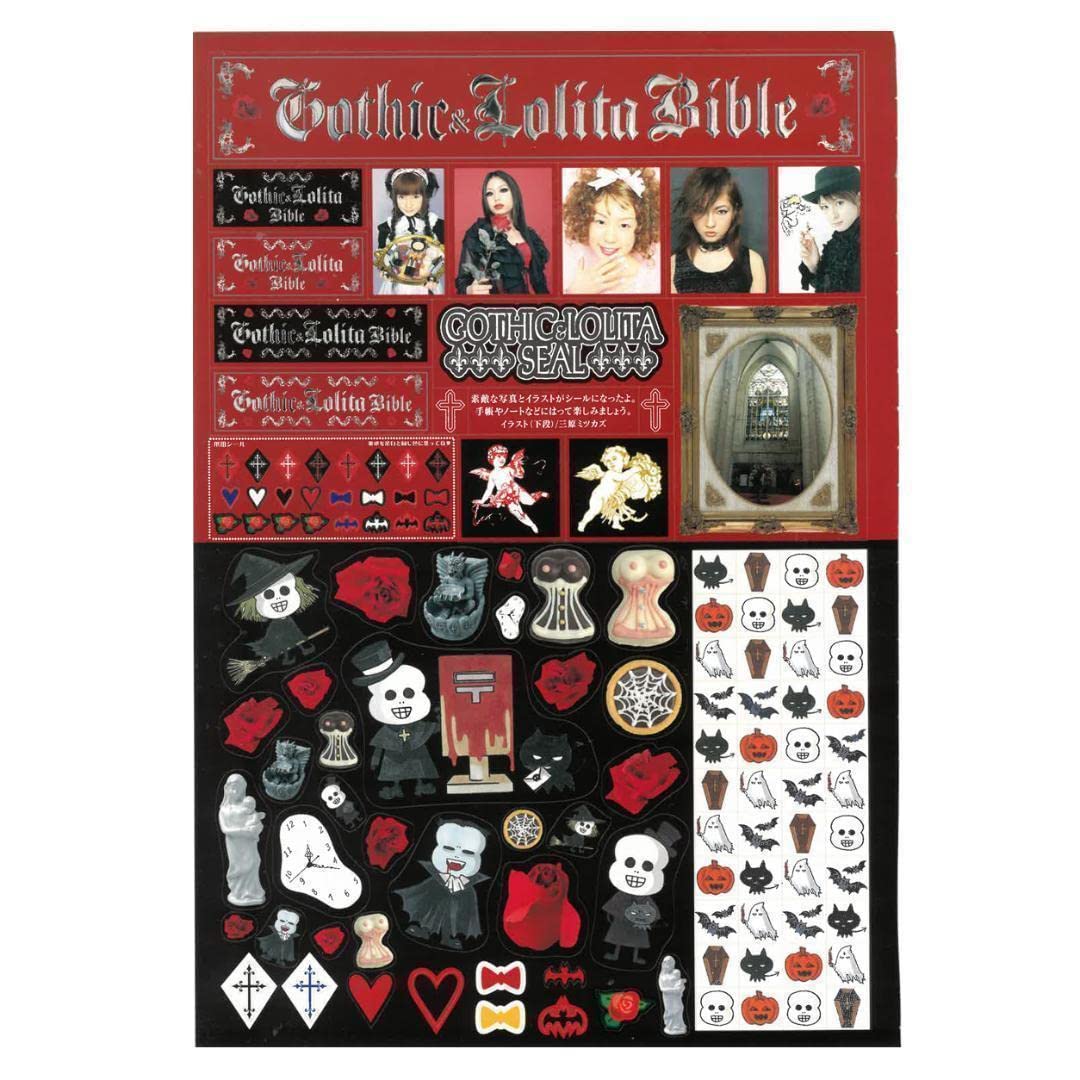 JILS BIBLE e.p.➕Kαinポーチ、ステッカー他 JILS BIBLE e.p.➕Kαinポーチ、ステッカー他 Micah 6:8 - Faux