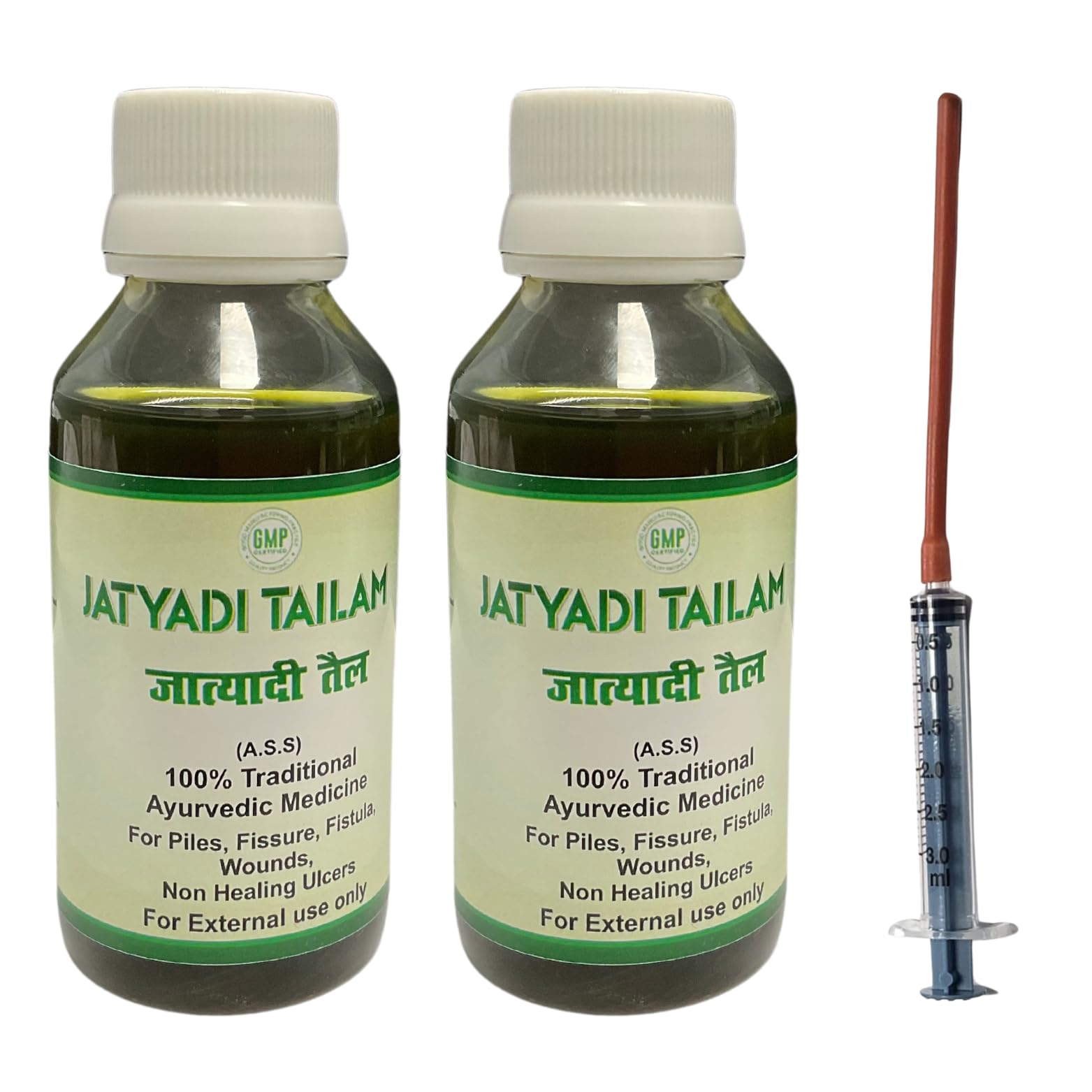 Jatyadi Tel Best for Piles, Fistula & Fissure - 100 Ml, Pack of 2 (B0DCN7721N) Amazon Price History, Amazon Price Tracker