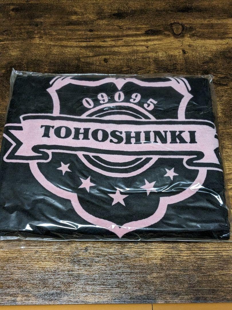 東方神起⭐️シールセット 無期限休止前 Amazon.co.jp: 東方神起 ツアーグッズ The Secret Code バスタオル