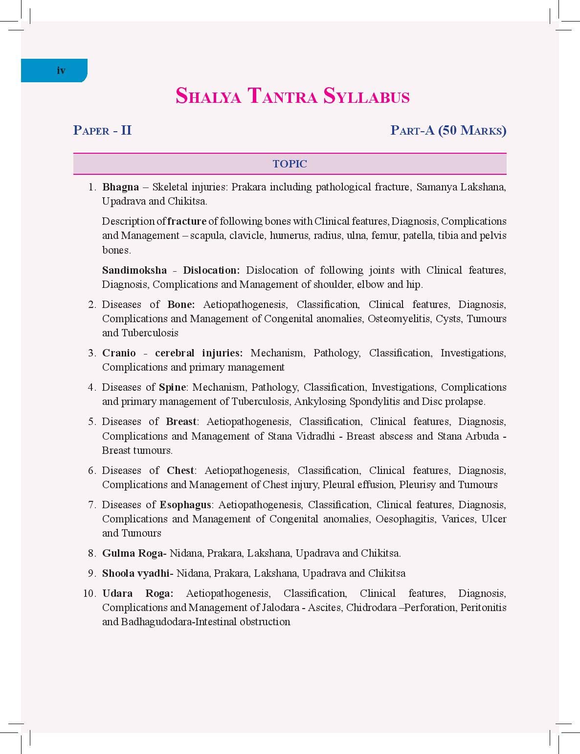 A Textbook of Shalya Tantra (Volume 2) 4