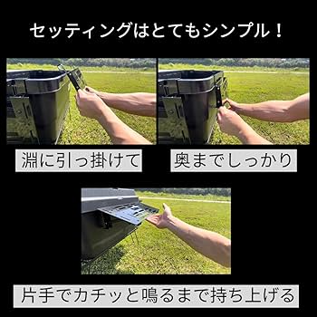 Amazon.co.jp: ［マインド(mind) 公式］FOLDING TABLE サイド