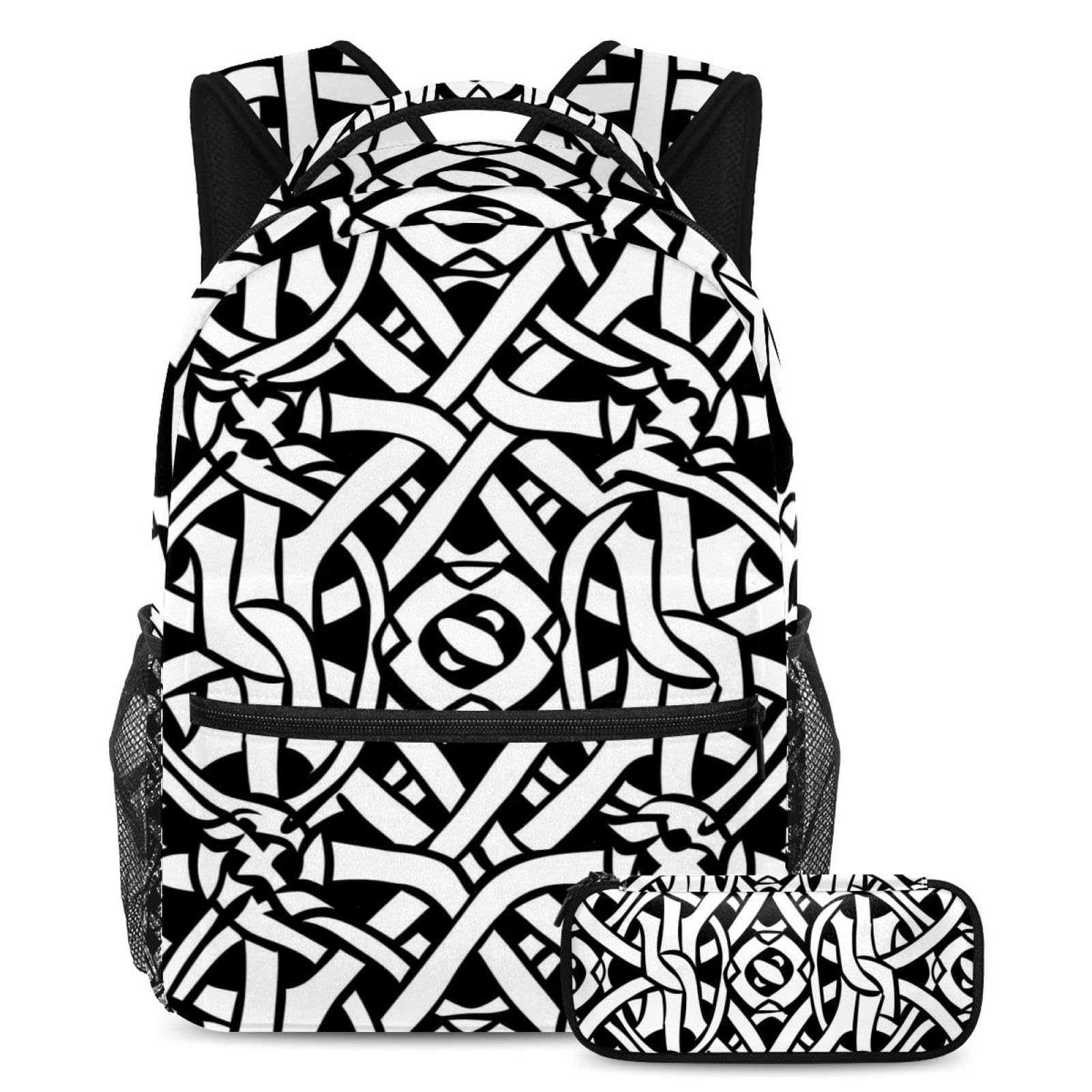 Cartable celtique monochrome grand format avec sa trousse assortie pour élèves