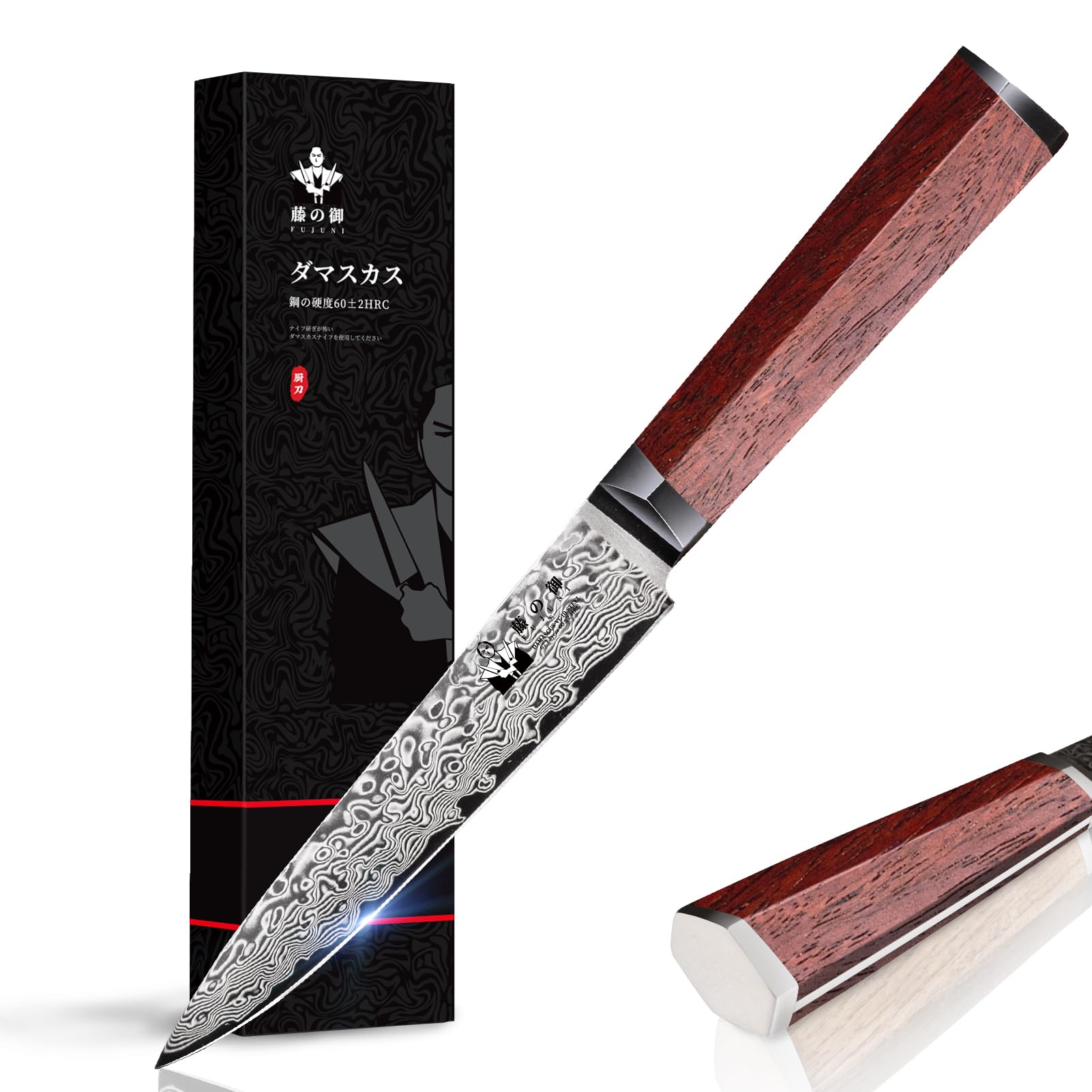 Amazon.com: FUJUNI Kitchen Utility Knife 5 inch Damascus Small