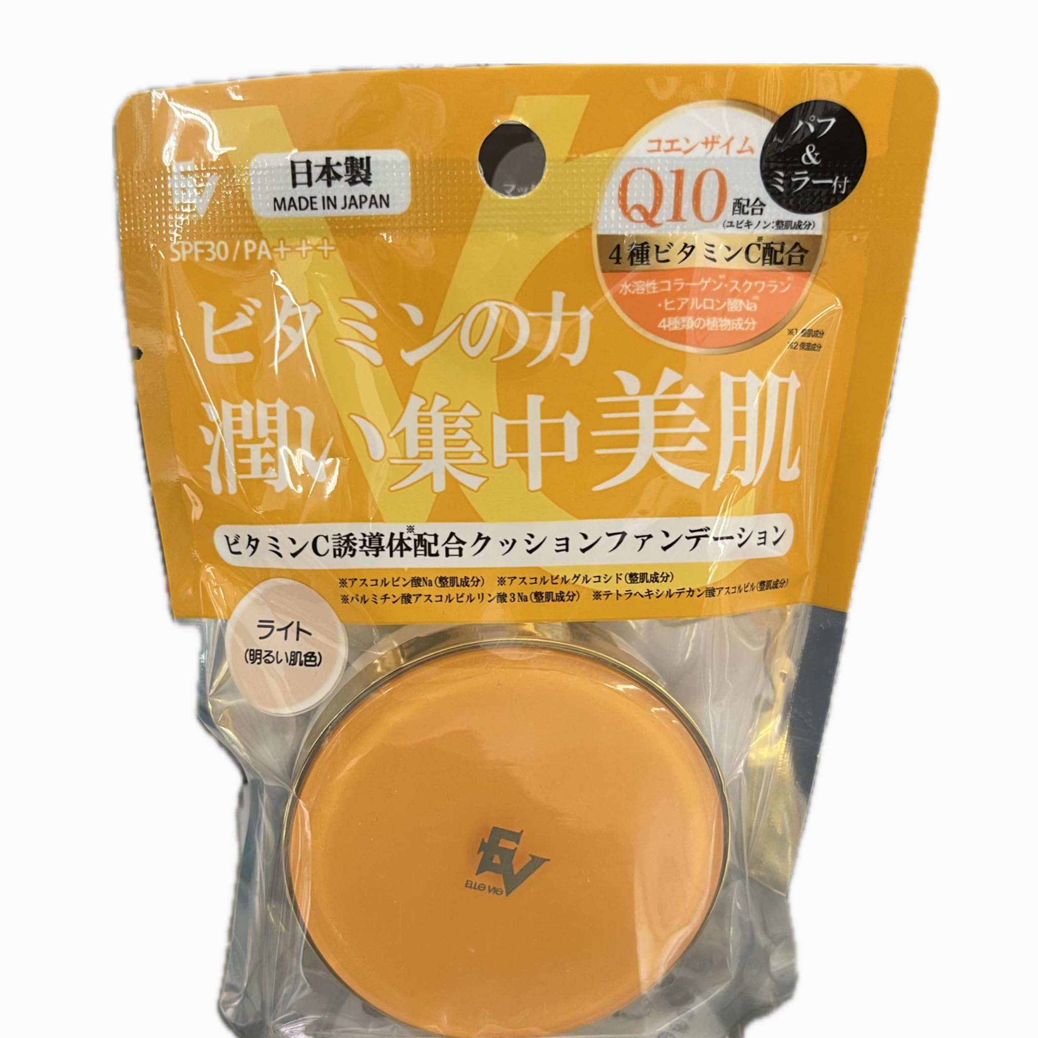 Amazon | ビタミンC誘導体配合クッションファンデーション ライト