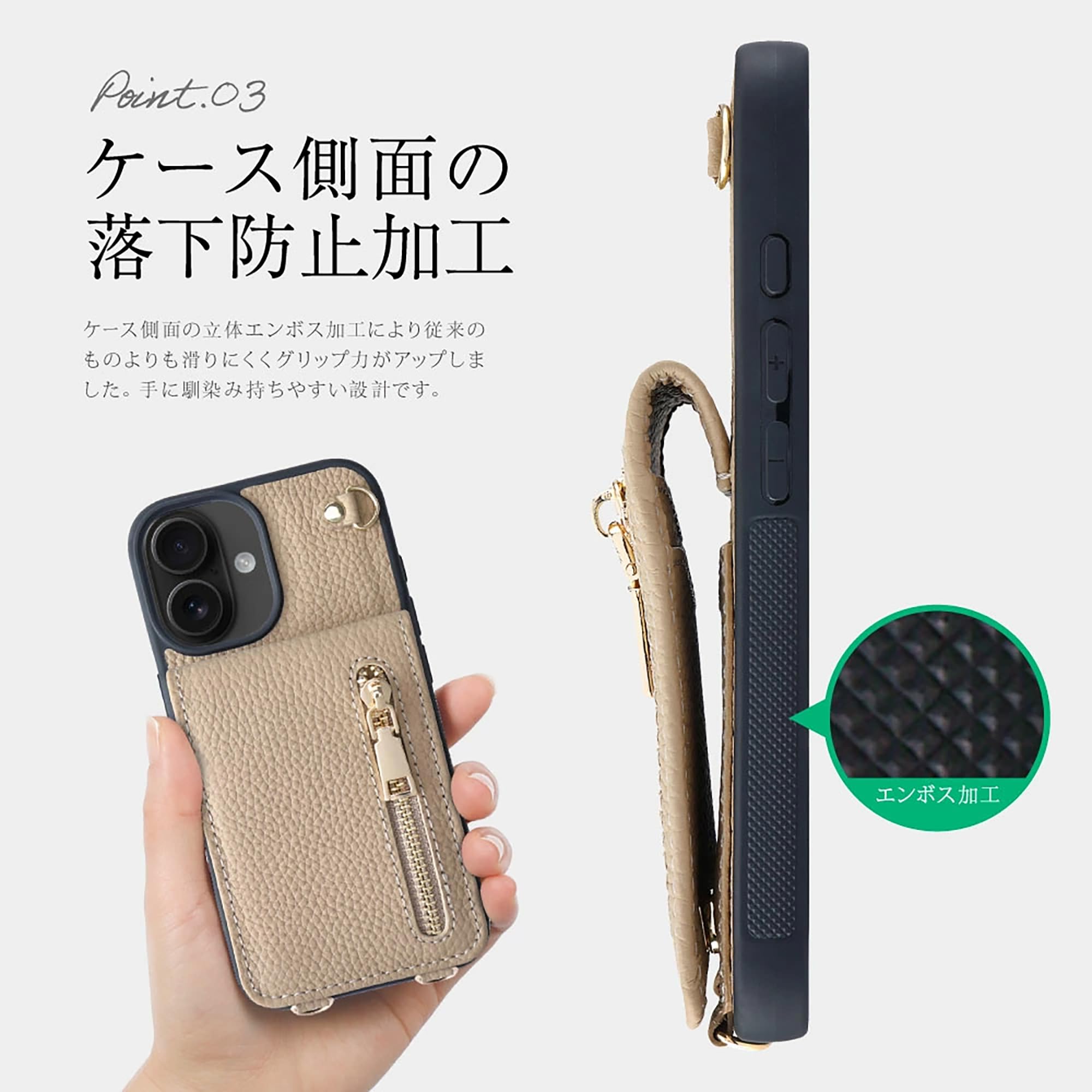 Amazon.co.jp: HANATORA for iPhone 16 ケース 本革 スマホケース