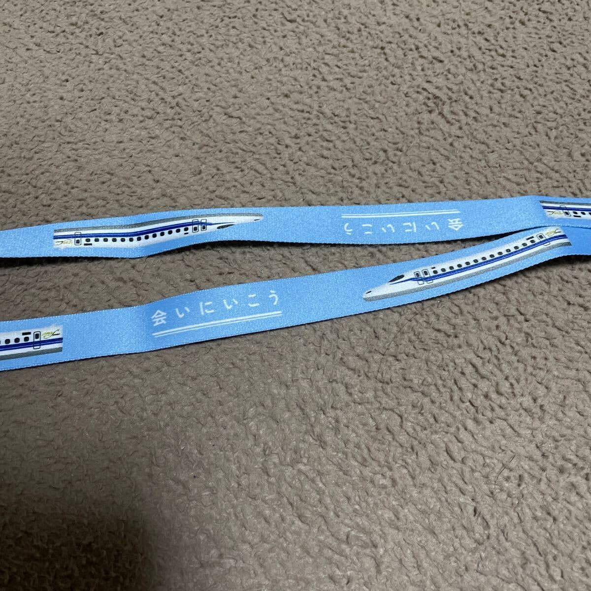 JR 新幹線 会いにいこう キーホルダー Amazon.co.jp: 新幹線 チャイム音 会いにいこう キーホルダー