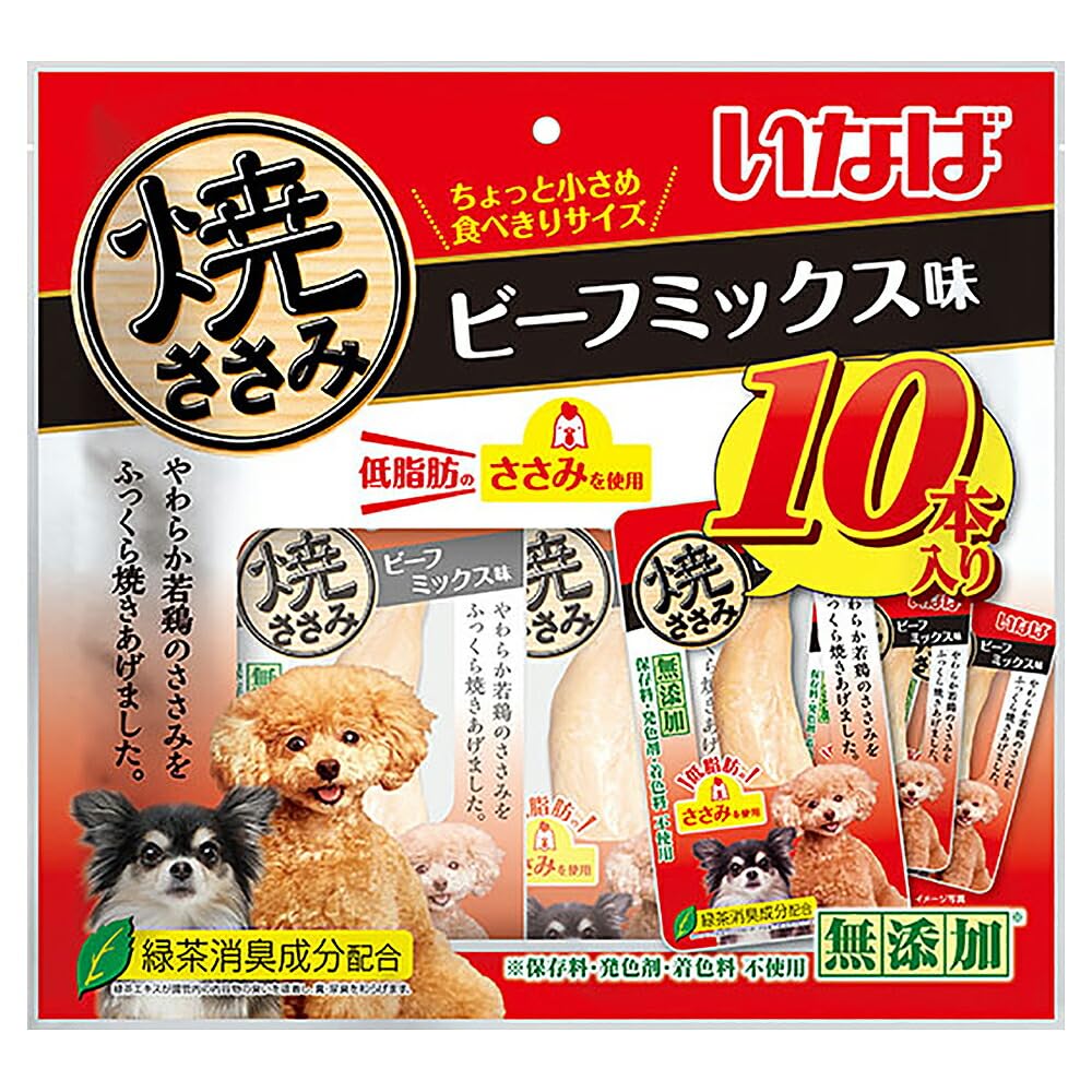 いなば 焼ささみ ビーフミックス味 10本 犬用おやつ