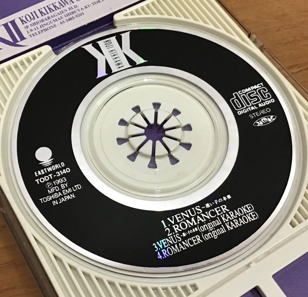 Amazon.co.jp: CD:吉川晃司 VENUS～迷い子の未来～/ROMANCER 2曲