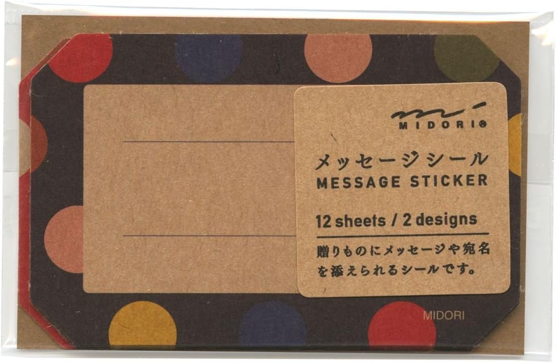 ミドリ メッセージシール クラフト 84790006 超激安 マルチドット柄