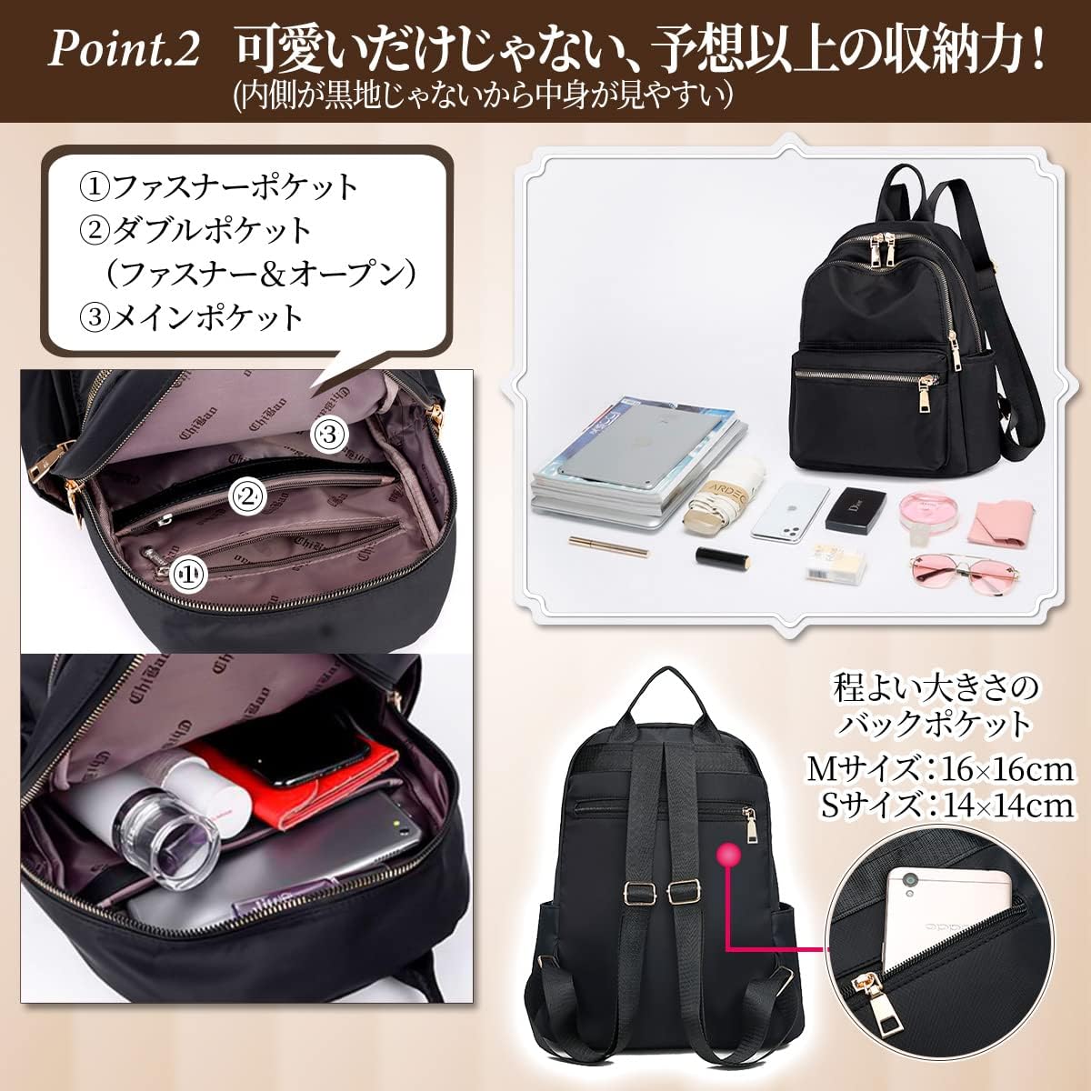 [fortulux] リュック レディース A4 軽量 大容量 防水 通勤 旅行 黒