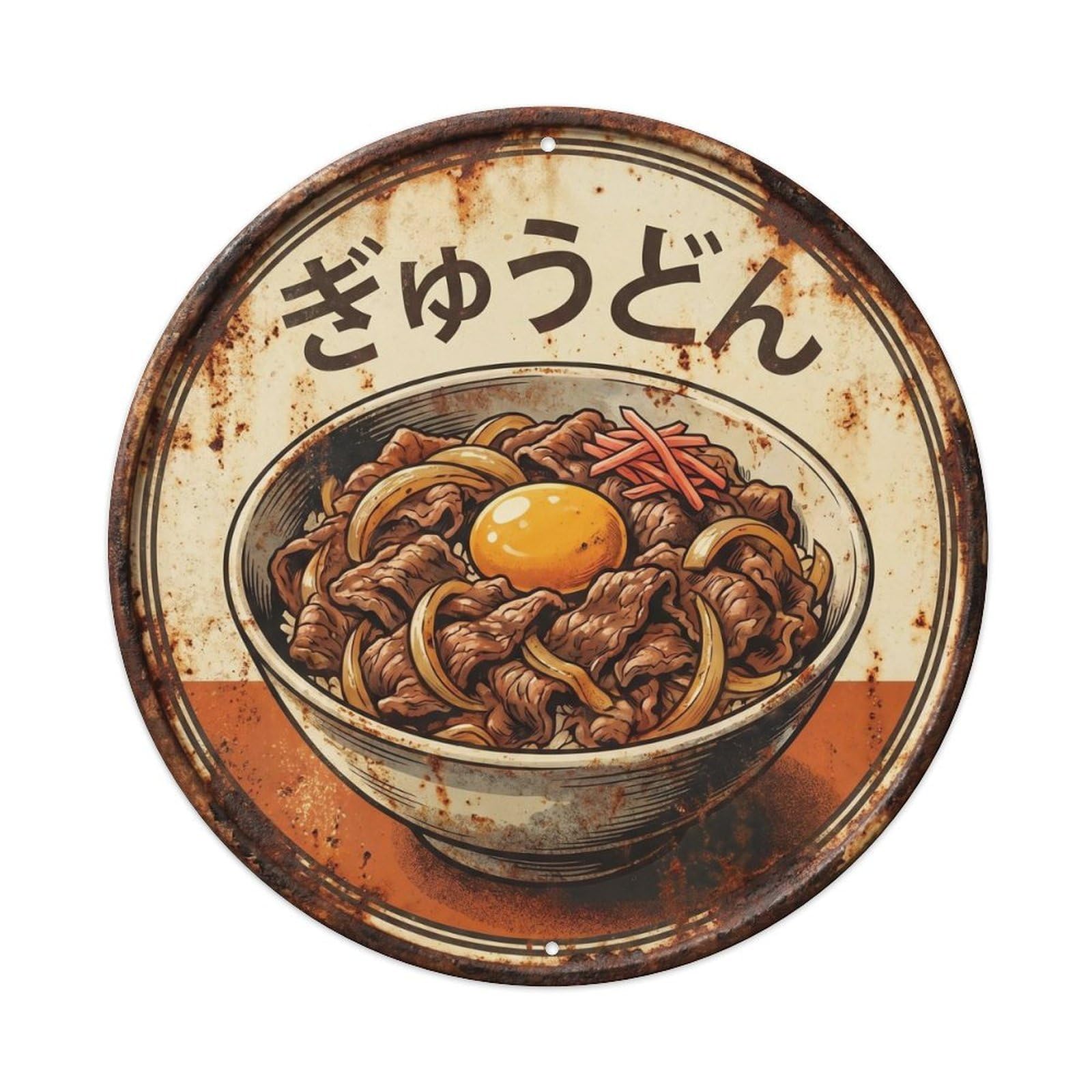 Cxhjca 8X8inch(20X20cm) Gyudon Japanese Rice Bowl Vintage Restaurant Comfort Metal Tin Sign