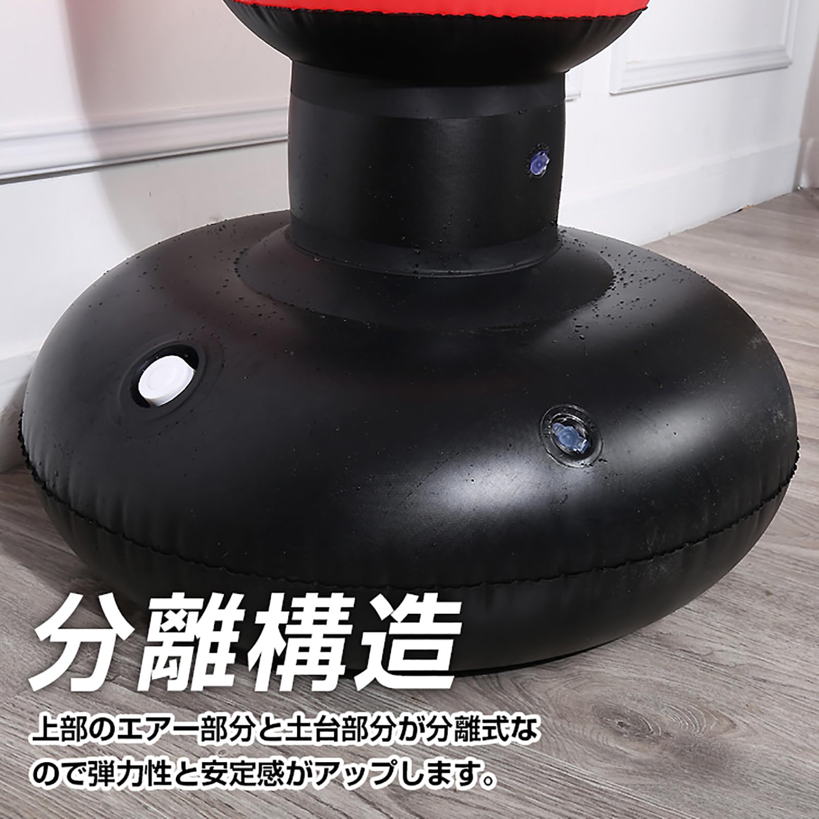 Fkstyle サンドバッグ スタンド付き 自宅エクササイズ パンチングボール Amazon | Fkstyle サンドバック スタンド 自宅 ボクササイズ