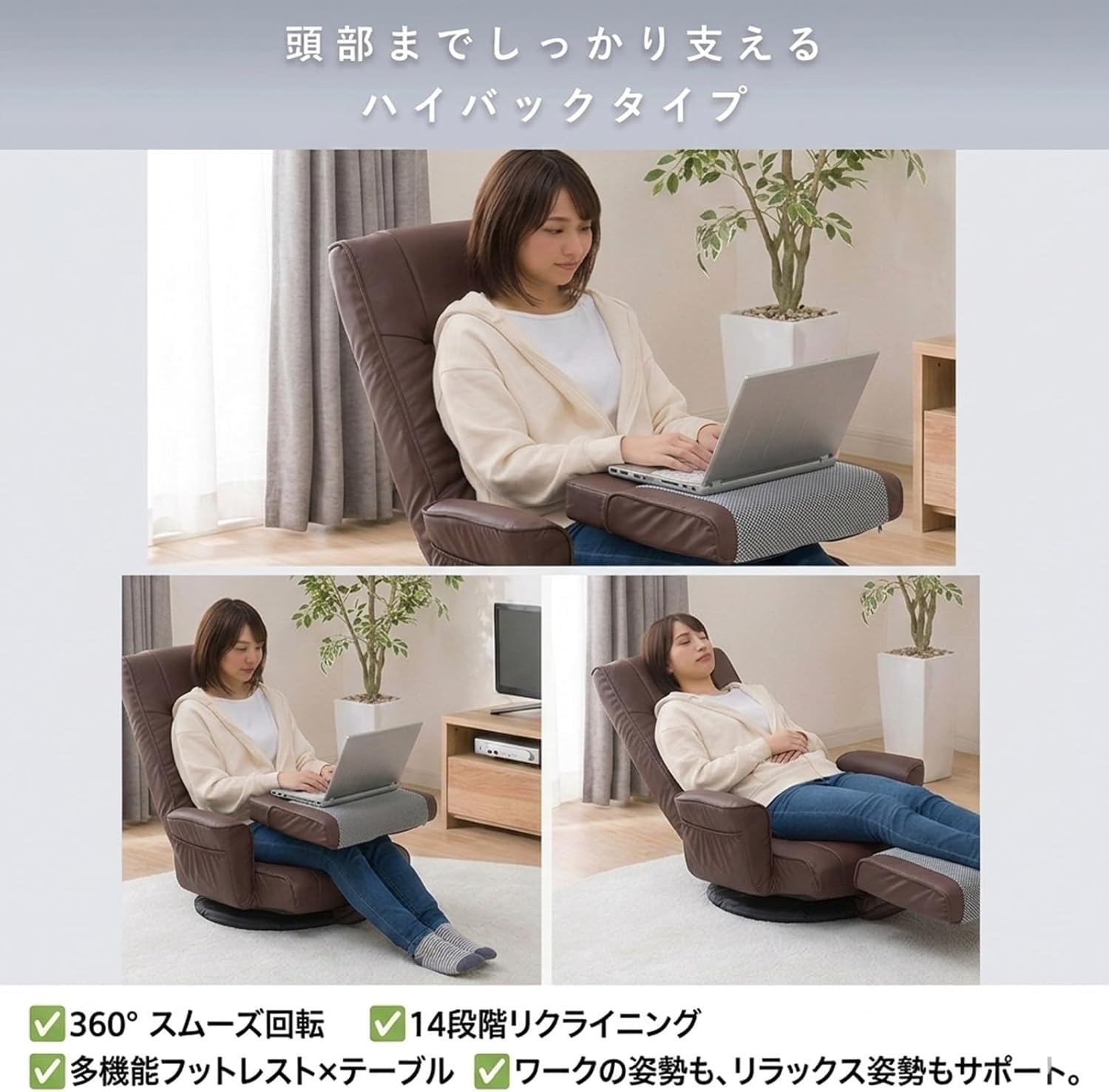 Amazon｜MUGITA 座椅子 リクライニング 360°回転 ゲーミング座椅子