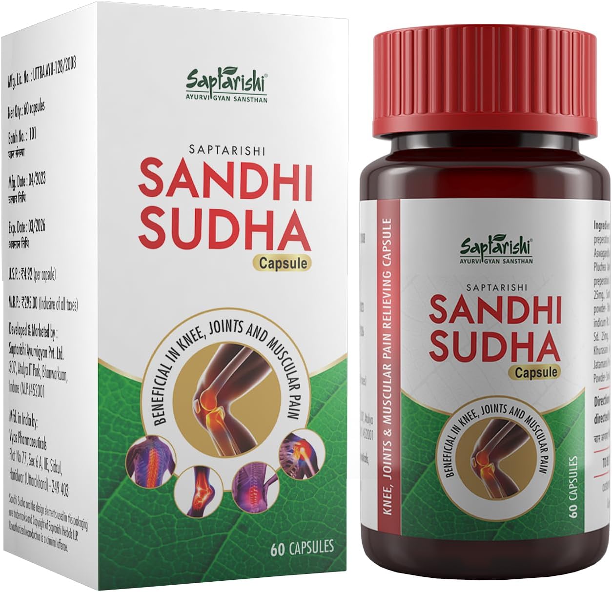 Saptarishi Sandhi Sudha Joint Pain Relief Capsule, 60 capsule… Suitable for Men and Women Joints Pain, Knee Pain, Neck Pain, Back Pain, Shoulder Pain Muscles Pain