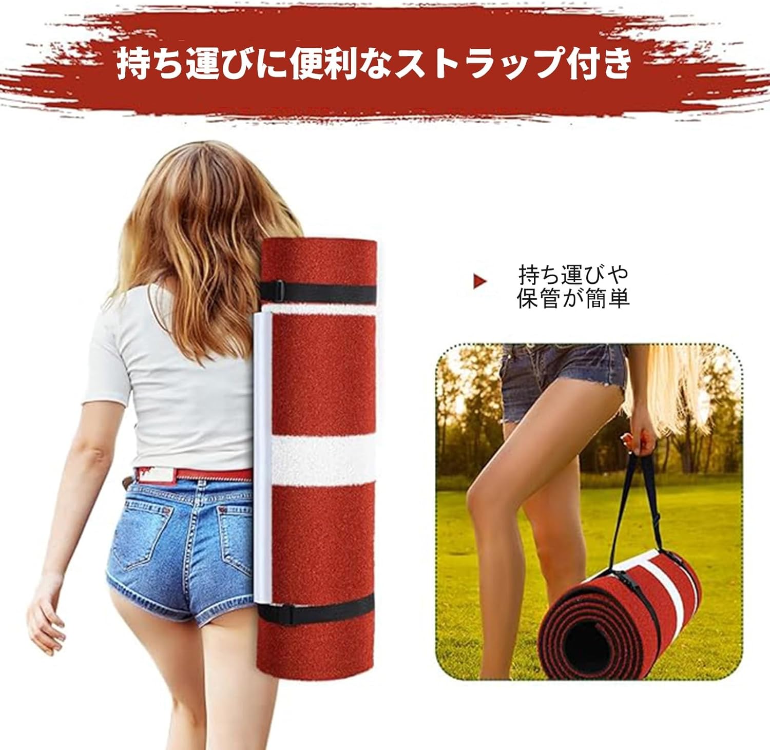 野球バッティング練習用ゴムマット バッティングマット スイ