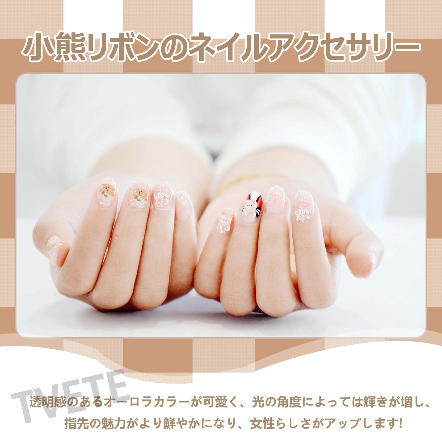 Amazon | デコパーツ【60個セット】樹脂製 ヘアピンパーツ ネイル