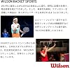 LUXILON Luxilon Tennis String Gut Single Stretch/200m Reel 4G 125/130/Laugh 125/Soft 125 Mono Filament