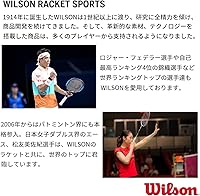 Vista 5 de WILSON Roland-Garros Super Tour Tennis Racket Bags - Clay/White/Navy