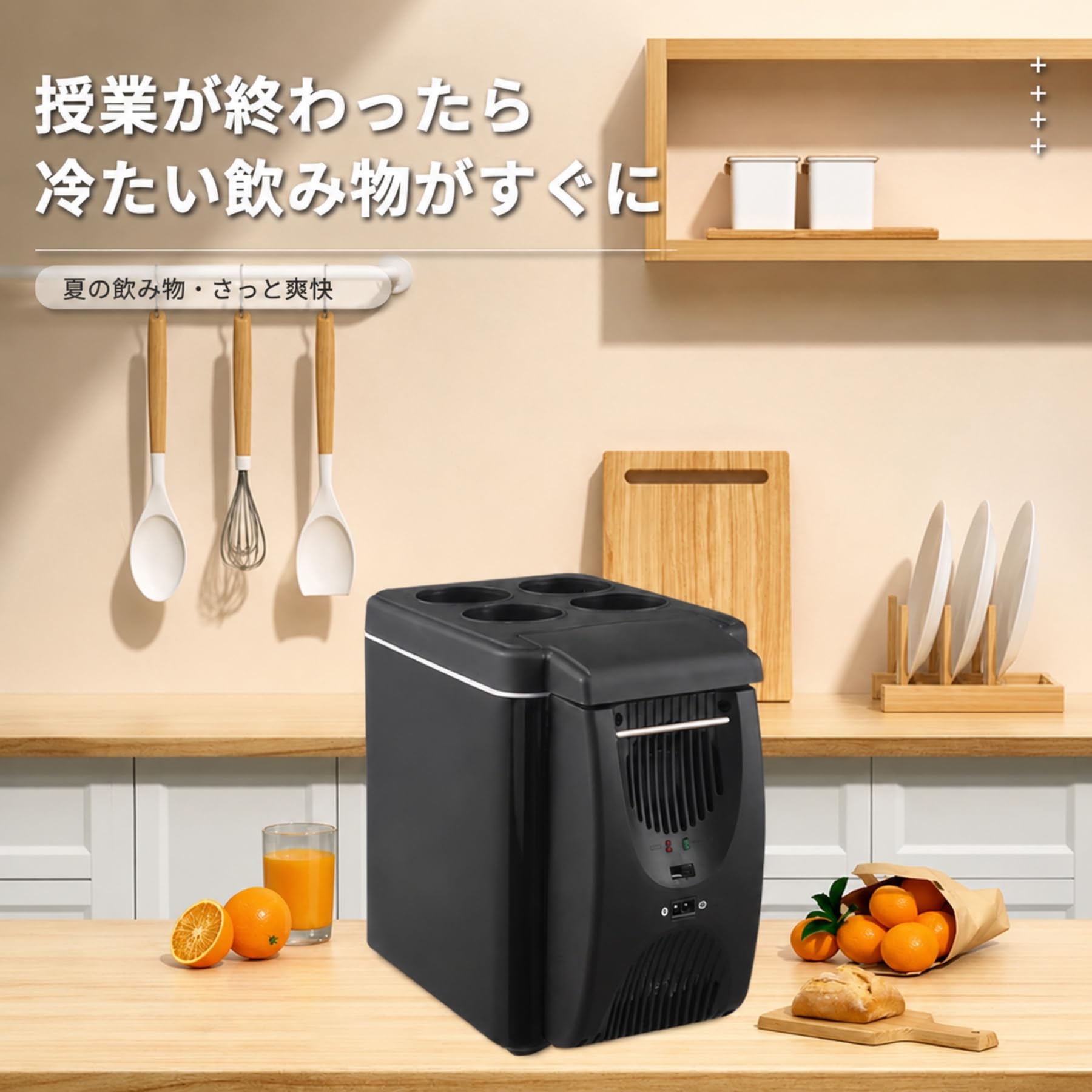 車載対応 冷蔵冷凍庫 Amazon.co.jp: ZXM 車載用ポータブルミニ冷凍庫 12/24V対応 6L 低