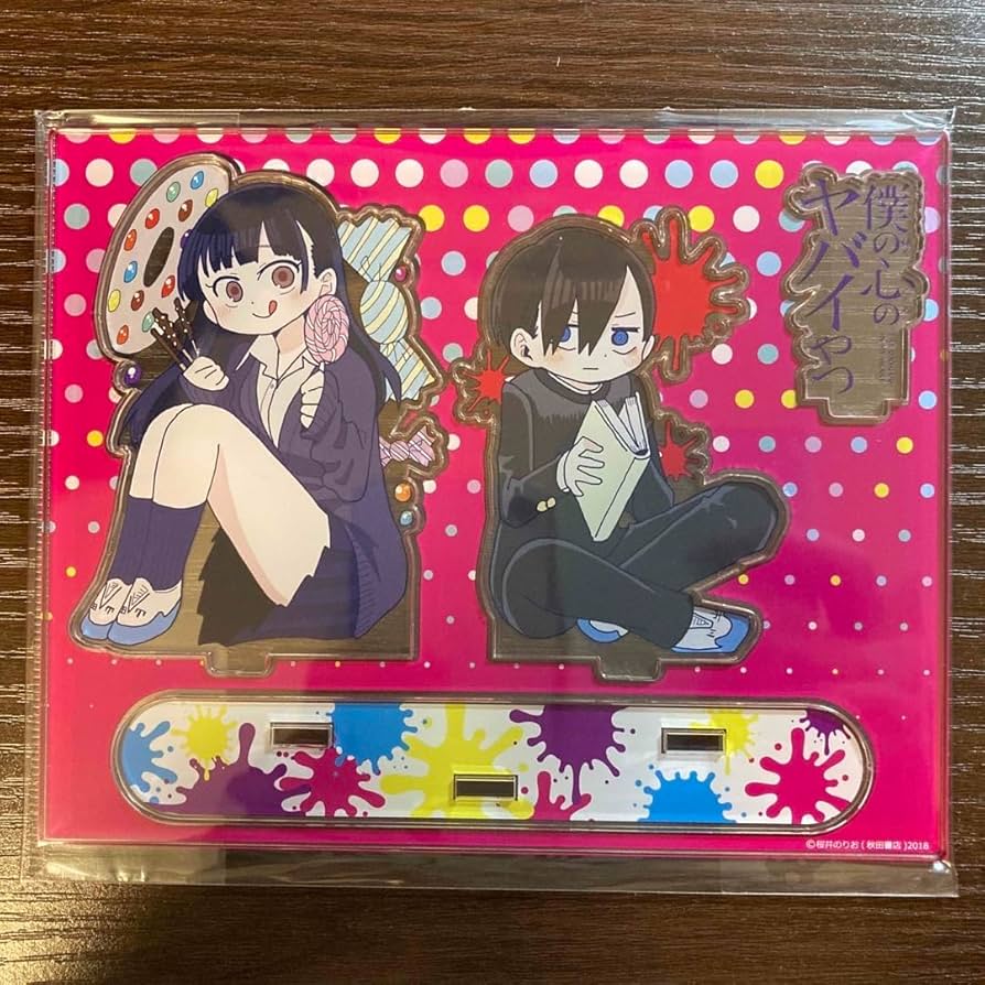 希少　レア　僕ヤバ　コトブキヤ　原作絵　BIGアクリルスタンド　市川　山田 Amazon.co.jp: 僕ヤバ 僕の心のヤバイやつ アクリルスタンド