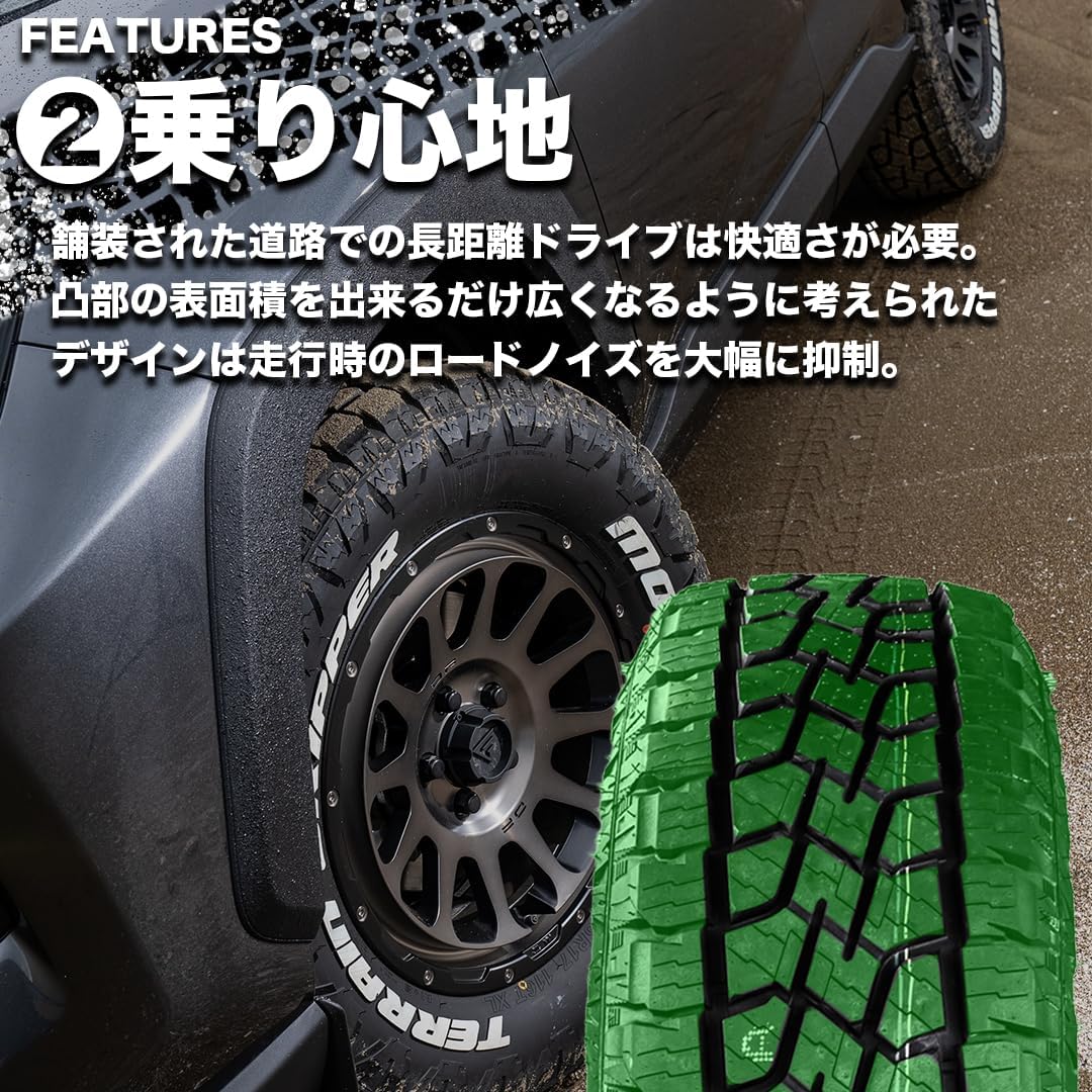Amazon.co.jp: Set of 4 MONSTA TERRAIN GRIPPER 225/55R18 102H XL