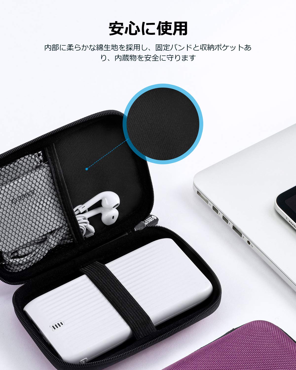 Amazon | ORICO 2.5インチ ハードディスク 収納 ケース ポータブル HDD 