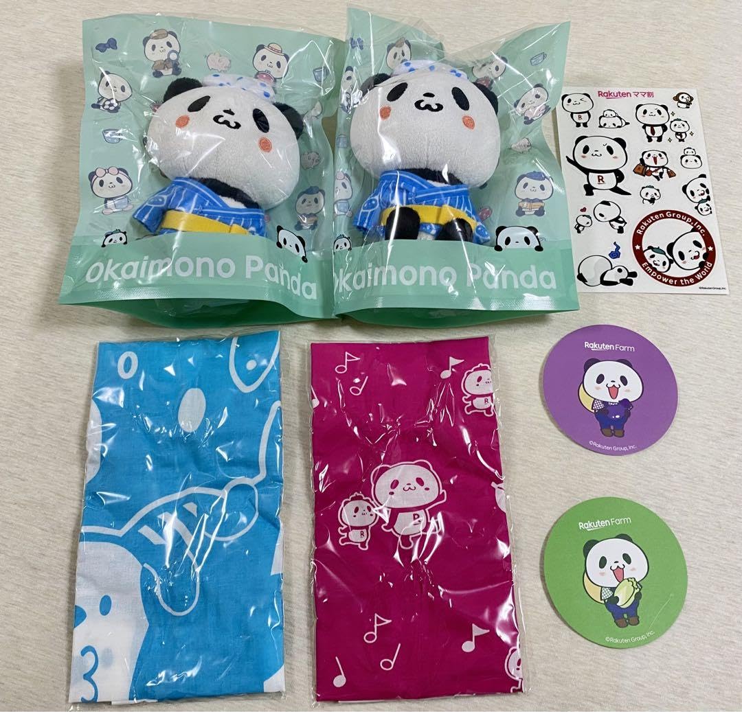 Amazon.co.jp: 楽天 パンダフルライフコレクション お買いもの