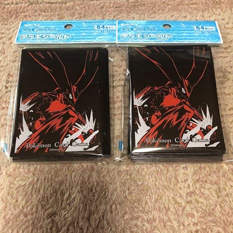 Amazon ポケモンカードバシャーモデッキシールド スリーブ トレカ 通販