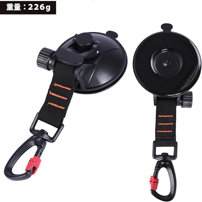 Amazon タープ 吸盤 フック 強力 車 テント用 カーサイド サンシェード 荷物締めつき ２個入り Redcamp 吸盤 ２個入り 新品 吊りクランプ