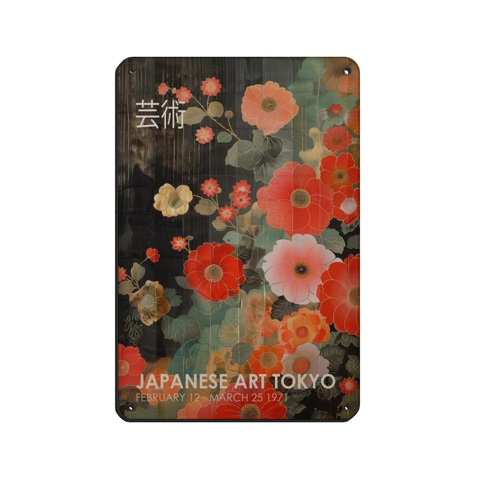 Japanese Poster, Red Japanese Decor Tin Sign Vintage Metal Pub Club Cafe Bar Home Wall Art Decoration Poster Retro 8x12inch(20x30cm)