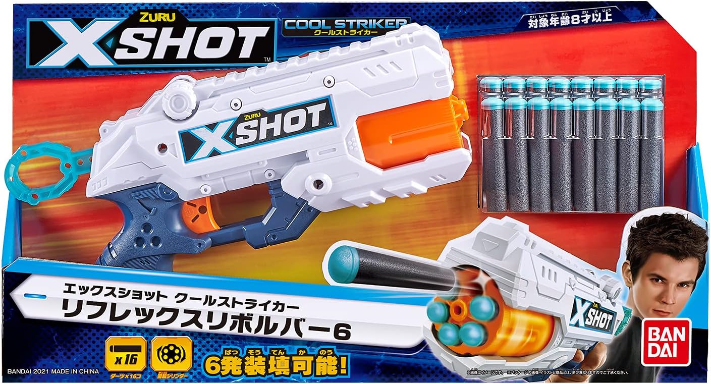 X-SHOT Cool Striker Reflex Revolver 6