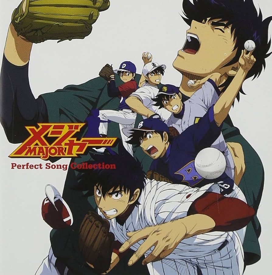 MAJOR コレクターズボックス Perfect Song Collection MAJOR コレクターズボックス Perfect Song Collection メジャー