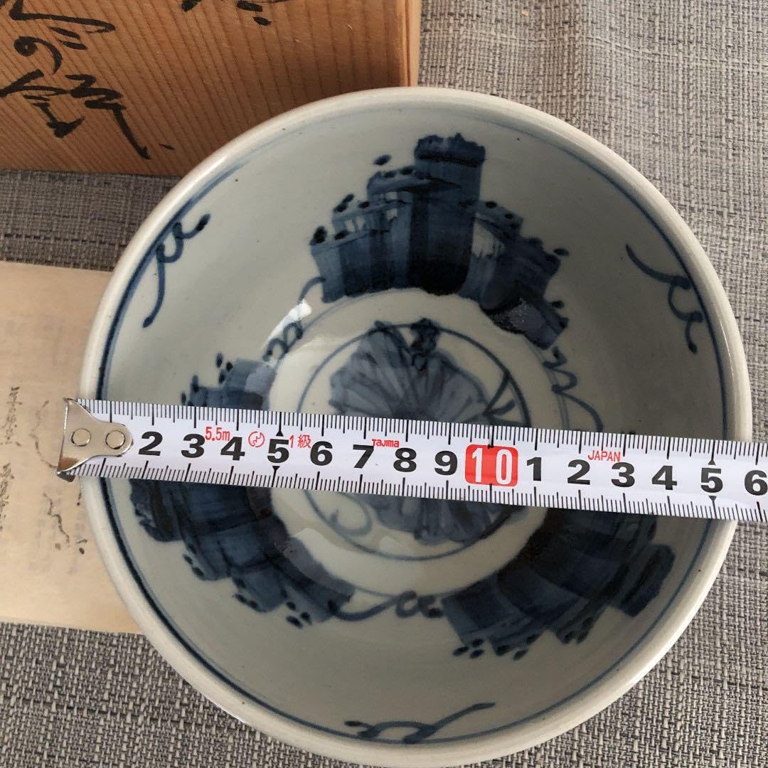 青山禮三 作 呉須赤絵 鉢 共箱 茶道具 青山禮三 作 呉須赤絵 鉢 共箱 茶道具