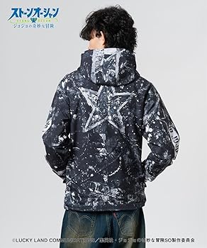 Amazon | [glamb] ジョジョの奇妙な冒険 ストーンオーシャン High Neck