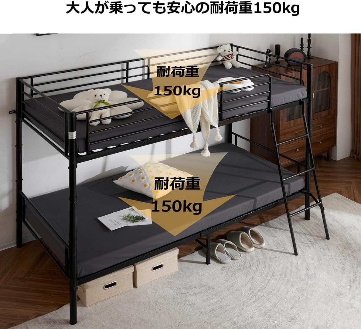 Bennbari ロフトベッド パイプベッド ミドルタイプ ベッド