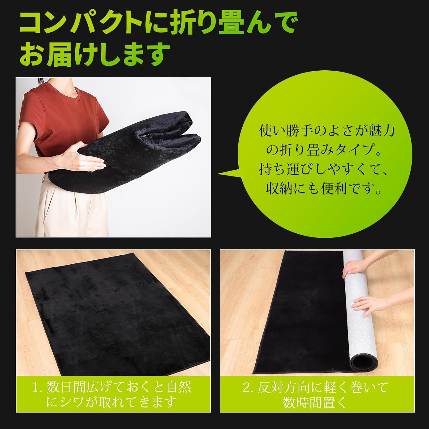 ゲーミングチェアマット フランネル素材 160&times;180cm デスクチェアマット 滑り止め加工 ゲーミングマット 短毛タイプ 厚さ4m