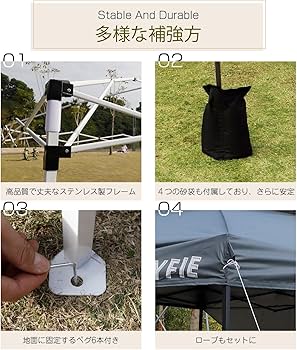 Amazon | CYFIE タープテント 3x3m サイドシート1枚付属 風抜けベンチ