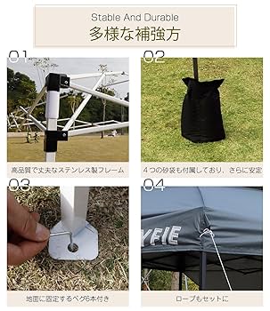 CYFIE タープテント 3x3m サイドシート1枚付属 風抜けベンチレーション Amazon | CYFIE タープテント 3x3m サイドシート1枚付属 風抜け