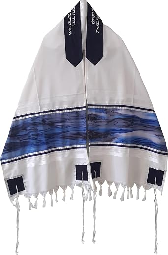 Personalized Moon Surface Tallit Gadol Tzitzit, Bar Mitzvah Tallit Prayer Shawl for Men, 55 inches by 72 inches