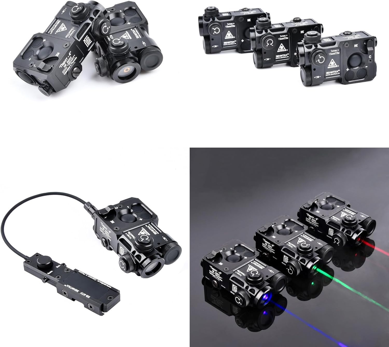PERT-4 Metal Box Red/Green/Blue Laser Sight with IR Laser，4-Level Laser Brightness，with Pressure Switch，for 20mm Rail