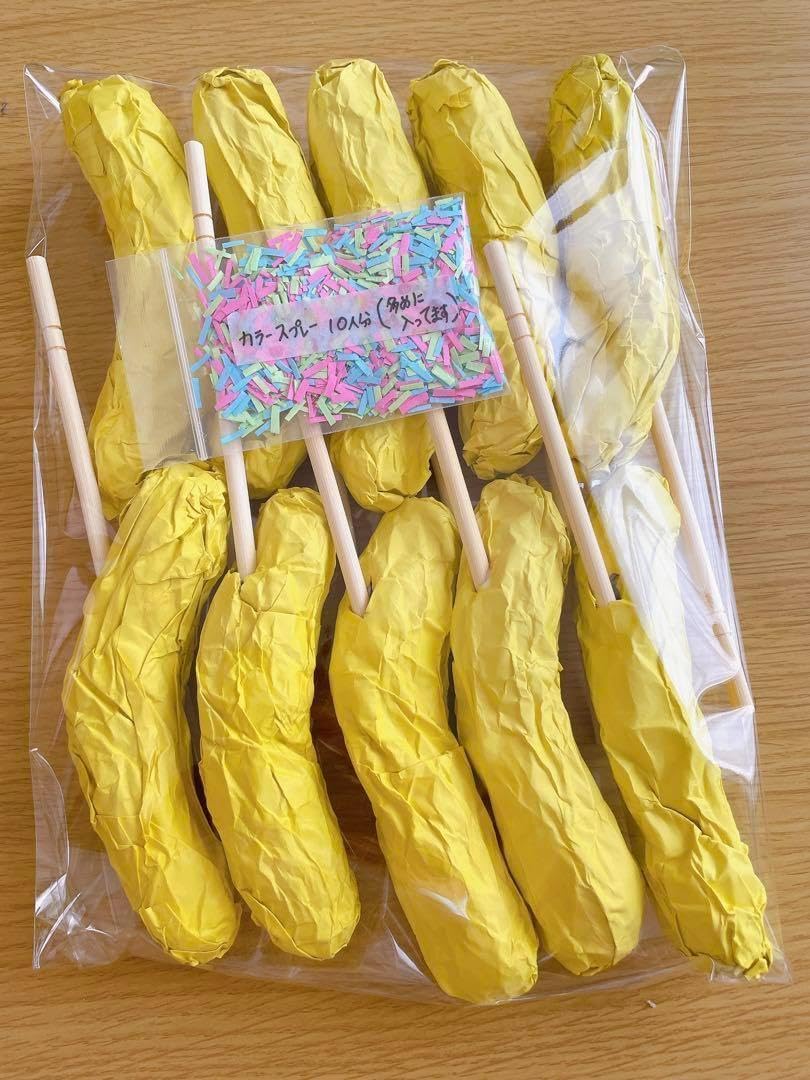 チョコバナナ製作キット　制作　夏祭り　縁日　お店屋さんごっこままごと保育参観 Amazon.co.jp: チョコバナナ 製作キット制作 夏祭り 縁日 保育 幼稚園