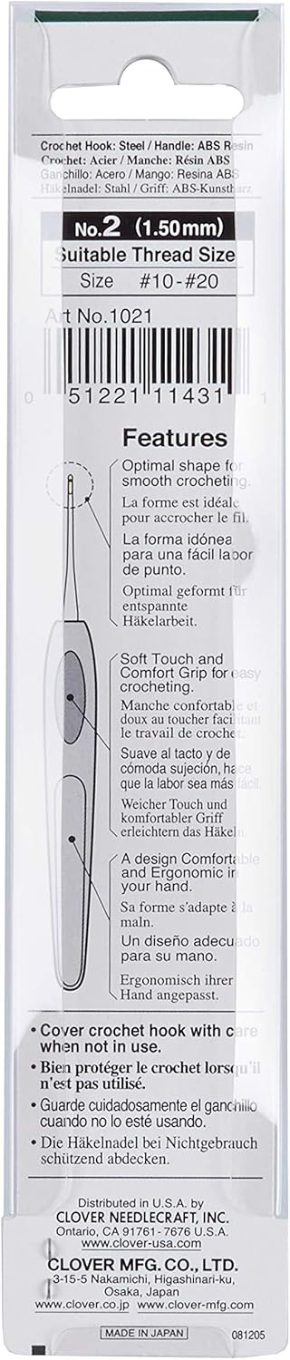 Clover Soft Touch Steel Crochet Hooks Size 2 (1.50mm) Craft Supplies, Each