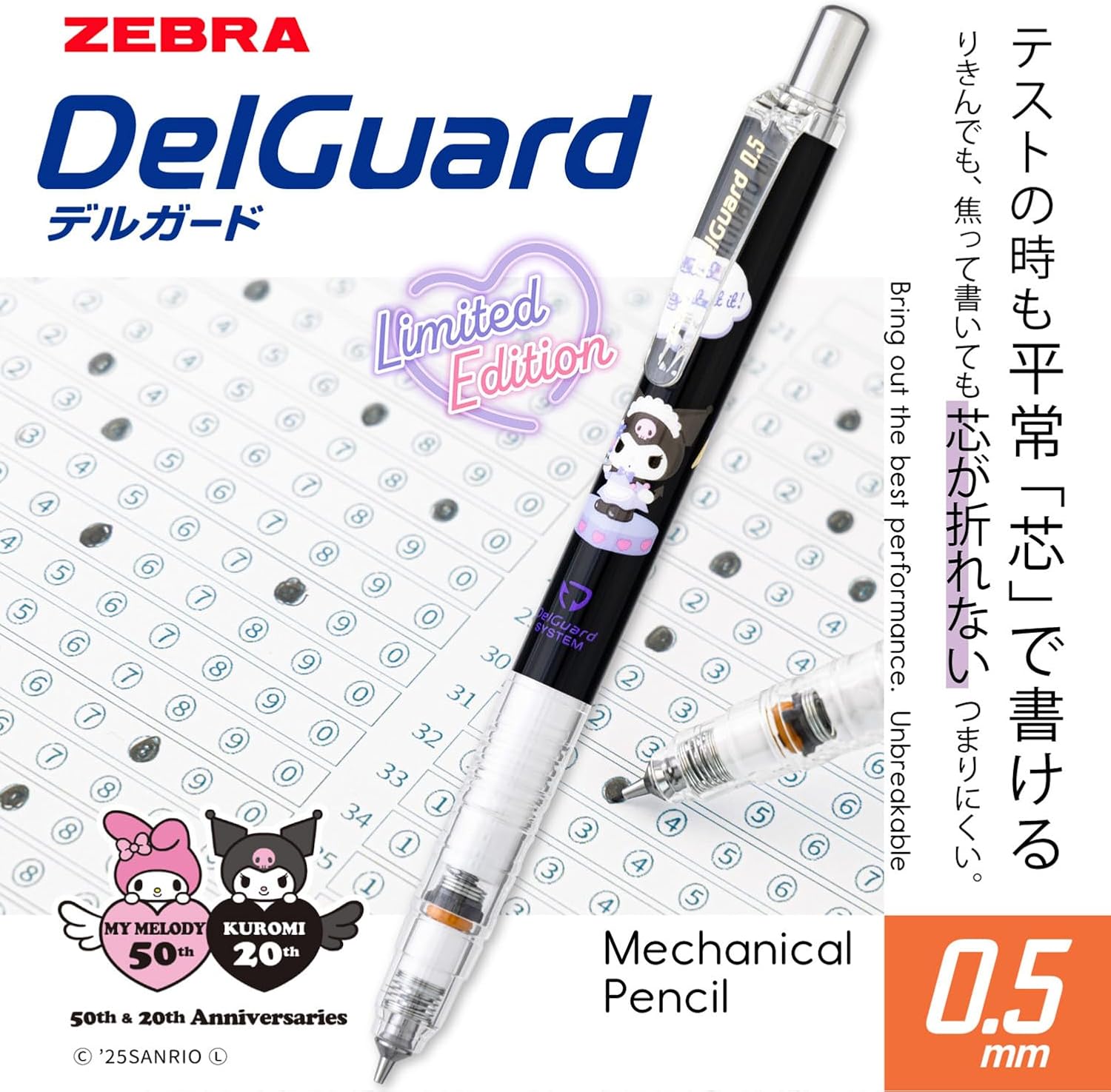 Zebra P-MA85-KU-BK2 Delgado Mechanical Pencil, 0.5mm, Sanrio Chromi, 50th Anniversary Black Shaft 2