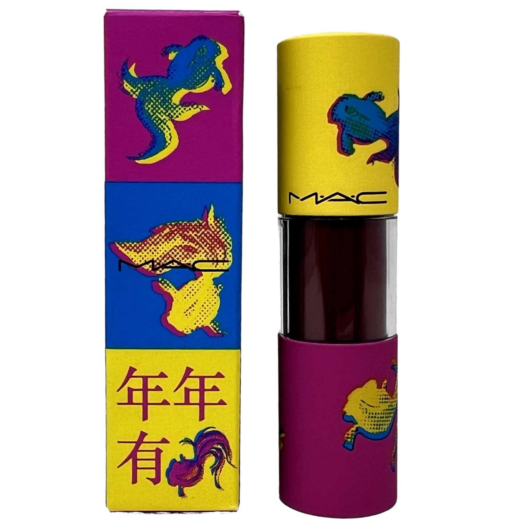 Amazon.com : MAC Limited Edition Moon Masterpiece Collection
